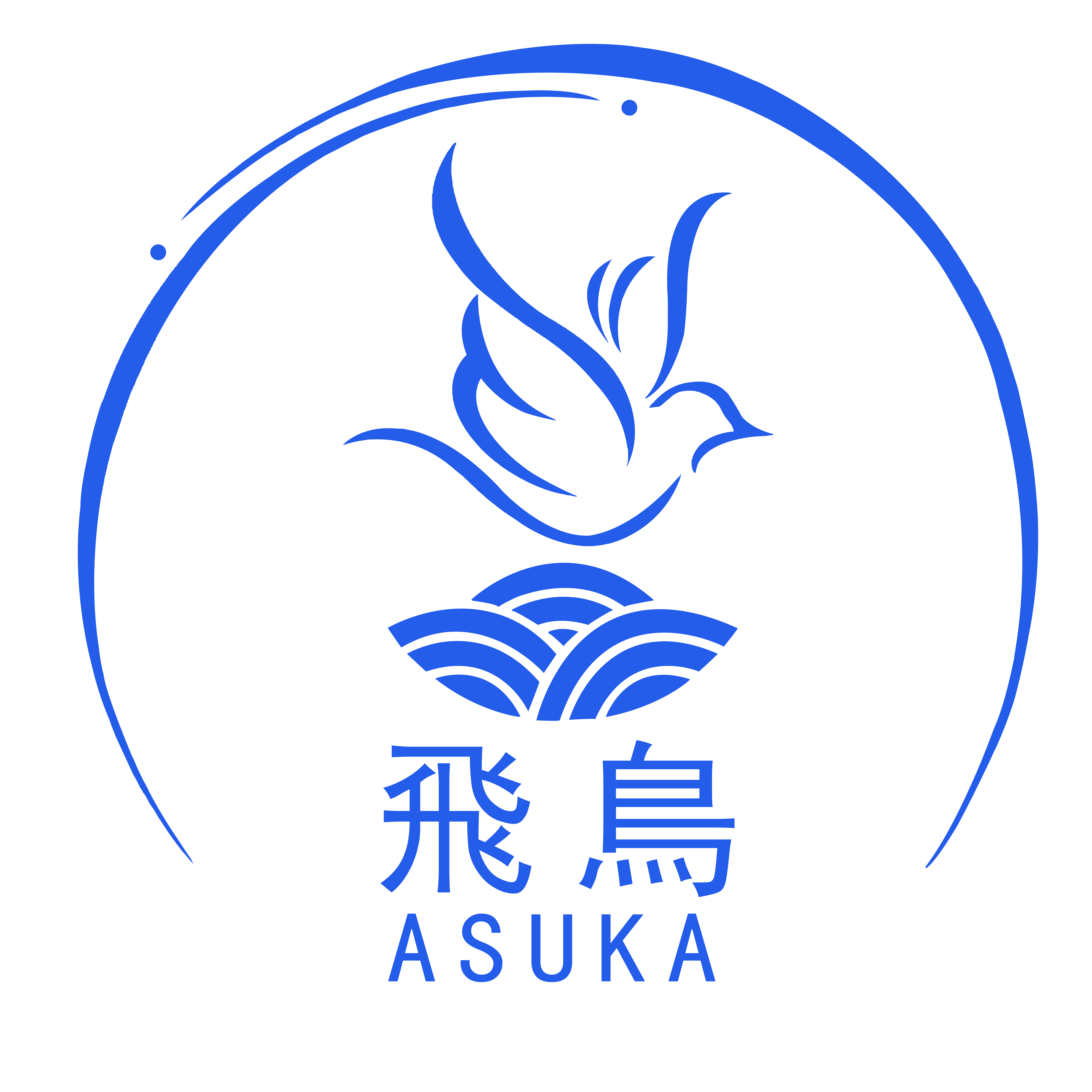 飛鳥商業株式会社 ロゴ